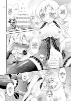 Mami × Shota / Mami × Shota [Akki] [Puella Magi Madoka Magica] Thumbnail Page 12