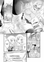 Mami × Shota / Mami × Shota [Akki] [Puella Magi Madoka Magica] Thumbnail Page 04