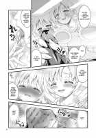 Mami × Shota / Mami × Shota [Akki] [Puella Magi Madoka Magica] Thumbnail Page 06