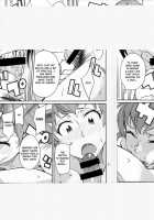 Oshiete! Azusa-San. / 教えて! あずささん。 [Takemura Sesshu] [The Idolmaster] Thumbnail Page 10