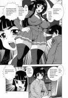 Nikushoku Joshi Ch. 1, 5, 6, 7 / 肉食女子 第1, 5, 6話 [Shinozaki Rei] [Original] Thumbnail Page 11