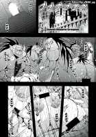 Slave Stronghold / 奴隷要塞 [Mifune Seijirou] [Dragons Crown] Thumbnail Page 02
