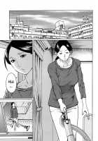 Madam Palace Ch. 1-9 END / マダムパレス 第1-9話 [Takasugi Kou] [Original] Thumbnail Page 05