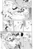 Kikan Shoujo Sakura-San / 季刊少女佐倉さん [Jinguu Kozue] [Gekkan Shoujo Nozaki-Kun] Thumbnail Page 13