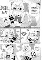 Kikan Shoujo Sakura-San / 季刊少女佐倉さん [Jinguu Kozue] [Gekkan Shoujo Nozaki-Kun] Thumbnail Page 15