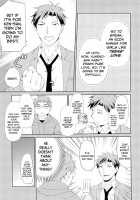 Kikan Shoujo Sakura-San / 季刊少女佐倉さん [Jinguu Kozue] [Gekkan Shoujo Nozaki-Kun] Thumbnail Page 05