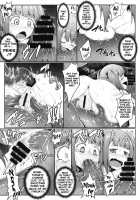 Lewd Creature From Hell / 奈落の淫獣 [Ariesu Watanabe] [Touhou Project] Thumbnail Page 10