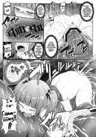Lewd Creature From Hell / 奈落の淫獣 [Ariesu Watanabe] [Touhou Project] Thumbnail Page 13