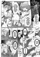 Lewd Creature From Hell / 奈落の淫獣 [Ariesu Watanabe] [Touhou Project] Thumbnail Page 07
