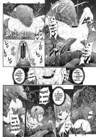 Lewd Creature From Hell / 奈落の淫獣 [Ariesu Watanabe] [Touhou Project] Thumbnail Page 09