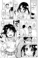 Enji No Tame No Atarashii Kyouiku | A New Education For The Sake Of The Kindergartners / 園児のための新しい教育 [Seihoukei] [Original] Thumbnail Page 11