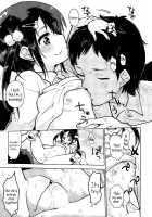 Enji No Tame No Atarashii Kyouiku | A New Education For The Sake Of The Kindergartners / 園児のための新しい教育 [Seihoukei] [Original] Thumbnail Page 13