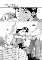 Yasashii Kiss Wo Shite / やさしいキスをして [Kodaka Kazuma] [Fullmetal Alchemist] Thumbnail Page 03