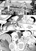 Sleeping Beauty / 眠り姫 [Ookami Uo] [Original] Thumbnail Page 01