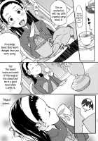 Sleeping Beauty / 眠り姫 [Ookami Uo] [Original] Thumbnail Page 03