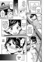 Lulalula Room Ch.2 The Sleepover / るらるら☆るーむ #2 おとまりの夜 [Minasuki Popuri] [Original] Thumbnail Page 09