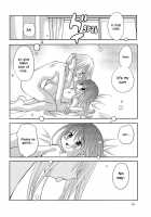 Berry Berry Berry A / ベリーベリーベリーA [Goto Hayako] [Poor Poor Lips] Thumbnail Page 10