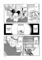 Berry Berry Berry A / ベリーベリーベリーA [Goto Hayako] [Poor Poor Lips] Thumbnail Page 13