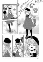 Berry Berry Berry A / ベリーベリーベリーA [Goto Hayako] [Poor Poor Lips] Thumbnail Page 14