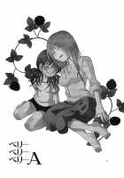 Berry Berry Berry A / ベリーベリーベリーA [Goto Hayako] [Poor Poor Lips] Thumbnail Page 03