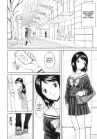 Futasuki! Ch. 1, 3-6 / ふたスキ！ 第1章 [Jinjin] [Original] Thumbnail Page 12