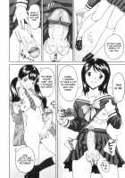 Futasuki! Ch. 1, 3-6 / ふたスキ！ 第1章 [Jinjin] [Original] Thumbnail Page 16