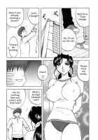 Madam Volleyball / 奥さんバレー [Maeda Sengoku] [Original] Thumbnail Page 10