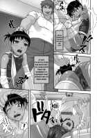 Destruction Game / 破壊遊戯 [Sakura Romako] [Original] Thumbnail Page 05