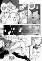 Mirai Ni Kiss Wo [Kyo1 | Hibiki Hajime] [Original] Thumbnail Page 13