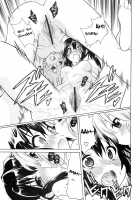 YURI-ON! #3 [Uzuuzu Ui-Chan!] / ゆりおん！ ＃3「うずうずういちゃん！」 [Ootsuka Shirou] [K-On!] Thumbnail Page 08