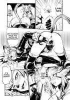 Kuroshiki 3 [Kuroshiki] [Final Fantasy XI] Thumbnail Page 12