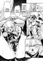 Kuroshiki 3 [Kuroshiki] [Final Fantasy XI] Thumbnail Page 14