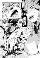 Kuroshiki 3 [Kuroshiki] [Final Fantasy XI] Thumbnail Page 16