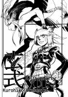 Kuroshiki 3 [Kuroshiki] [Final Fantasy XI] Thumbnail Page 01