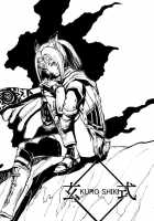 Kuroshiki 3 [Kuroshiki] [Final Fantasy XI] Thumbnail Page 02