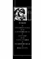 Kuroshiki 3 [Kuroshiki] [Final Fantasy XI] Thumbnail Page 03