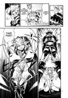 Kuroshiki 3 [Kuroshiki] [Final Fantasy XI] Thumbnail Page 07