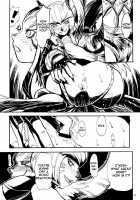 Kuroshiki 3 [Kuroshiki] [Final Fantasy XI] Thumbnail Page 09