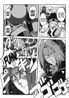 Sakura Ranbu Den! 2 / サクラ乱舞伝!2 [Kazuya] [Naruto] Thumbnail Page 04