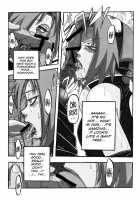 Sakura Ranbu Den! 2 / サクラ乱舞伝!2 [Kazuya] [Naruto] Thumbnail Page 08