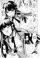 Miyuki's Delusion Diary / 深雪の妄想日記 [Ishigami Kazui] [Mahouka Koukou No Rettousei] Thumbnail Page 11