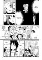 YURI-ON! #2 [Kosokoso Mio-Chan!] / ゆりおん！ ＃２「こそこそみおちゃん！」 [Ootsuka Shirou] [K-On!] Thumbnail Page 10
