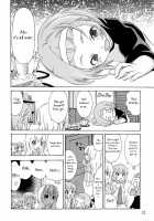 YURI-ON! #2 [Kosokoso Mio-Chan!] / ゆりおん！ ＃２「こそこそみおちゃん！」 [Ootsuka Shirou] [K-On!] Thumbnail Page 11