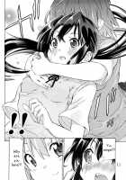 YURI-ON! #1 [Mesomeso Azunyan!] / ゆりおん！ ＃１「めそめそあずにゃん！」 [Ootsuka Shirou] [K-On!] Thumbnail Page 11