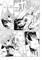 YURI-ON! #1 [Mesomeso Azunyan!] / ゆりおん！ ＃１「めそめそあずにゃん！」 [Ootsuka Shirou] [K-On!] Thumbnail Page 14