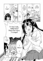 YURI-ON! #1 [Mesomeso Azunyan!] / ゆりおん！ ＃１「めそめそあずにゃん！」 [Ootsuka Shirou] [K-On!] Thumbnail Page 16