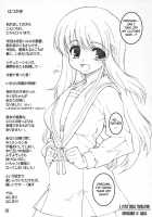 Mikuru To Issho! / みくると一緒! [Tololi] [The Melancholy Of Haruhi Suzumiya] Thumbnail Page 02