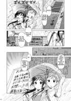 And-hand-tied [Ootsuka Mahiro] [Original] Thumbnail Page 05