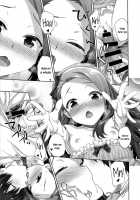 Pleading Iorin / おねだりいおりん [Shirane Taito] [The Idolmaster] Thumbnail Page 16