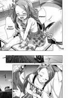 Pleading Iorin / おねだりいおりん [Shirane Taito] [The Idolmaster] Thumbnail Page 06